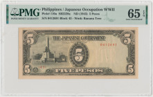 Philippines, Japanese Occupation WWII, 5 Pesos (1943) MAX