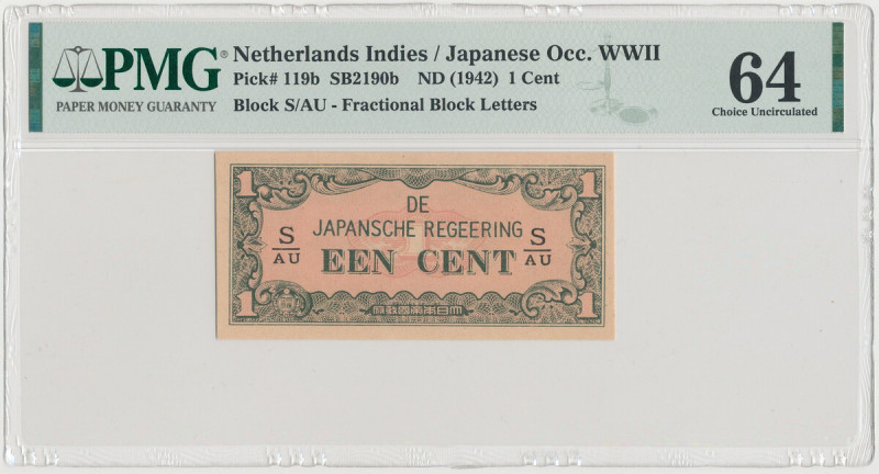 Netherlands Indies, Japanese Occupation WWII, 1 Cent (1942) Reference: Pick 119b...