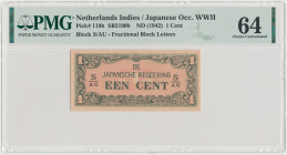Netherlands Indies, Japanese Occupation WWII, 1 Cent (1942)