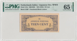 Netherlands Indies, Japanese Occupation WWII, 10 Cent (1942)