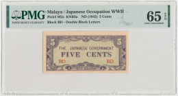Malaya, Japanese Occupation WWII, 5 Cents (1942)