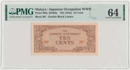 Malaya, Japanese Occupation WWII, 10 Cents (1942)