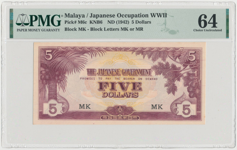 Malaya, Japanese Occupation WWII, 5 Dollars (1942) Reference: Pick M6c
Grade: P...