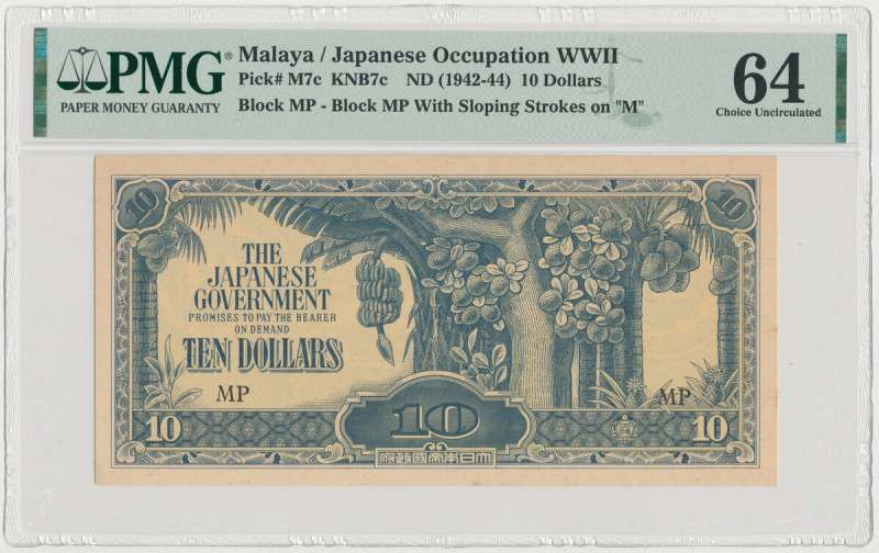 Malaya, Japanese Occupation WWII, 10 Dollars (1942-44) Reference: Pick M7c
Grad...