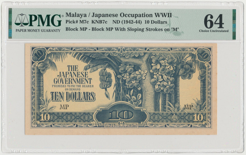 Malaya, Japanese Occupation WWII, 10 Dollars (1942-44) Reference: Pick M7c
Grad...