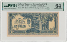 Malaya, Japanese Occupation WWII, 10 Dollars (1942-44)