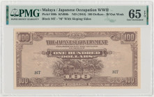 Malaya, Japanese Occupation WWII, 100 Dollars (1944)