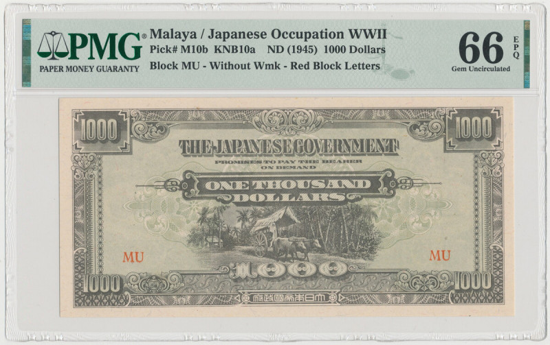 Malaya, Japanese Occupation WWII, 1.000 Dollars (1945) Reference: Pick M10b
Gra...