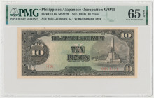 Philippines, Japanese Occupation WWII, 10 Pesos (1943)