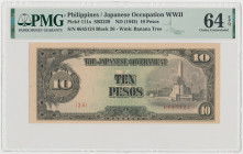 Philippines, Japanese Occupation WWII, 10 Pesos (1943)