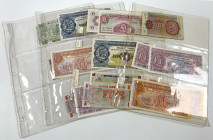 Great Britain, British Armed Forces - set of banknotes (17pcs)