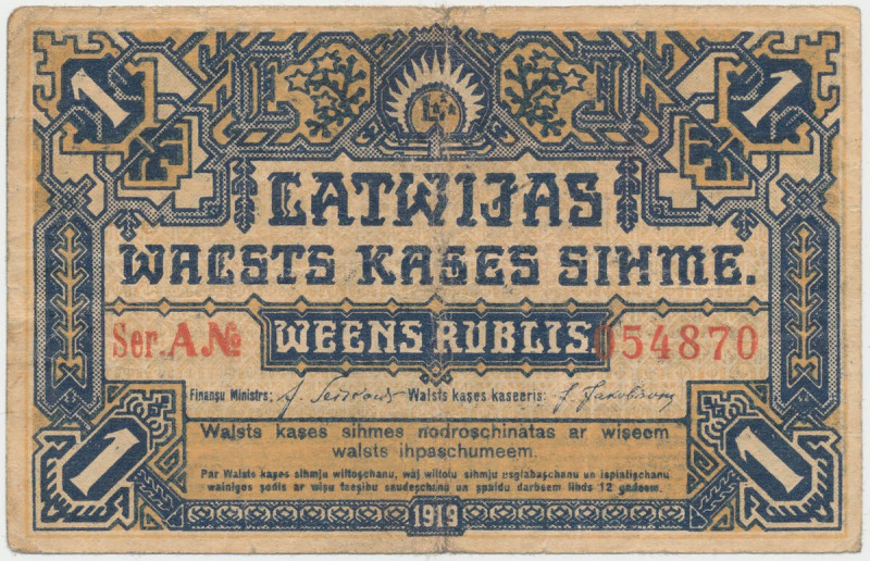 Latvia, 1 Rublis 1919 - A Reference: Pick 1
Grade: VG+ 

LATVIA