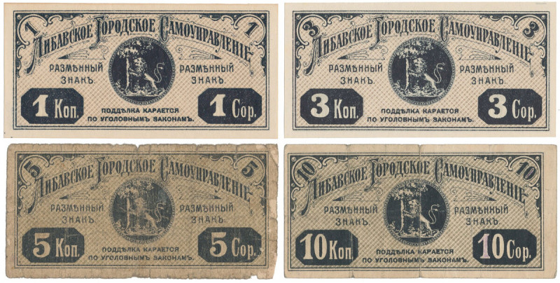 Latvia, Libau 1 - 10 Kopeks (1915) - set of banknotes 4 pcs 1 kop st.1- 3 kop st...