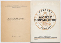 Katalog monet rosyjskich 1796-1917 i Zestawienie... kopiejek 1825-1917 (2szt)