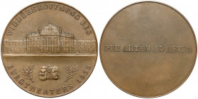 Niemcy, Medal, ponowne otwarcie Teatru Zamkowego (Burgtheater) 1955