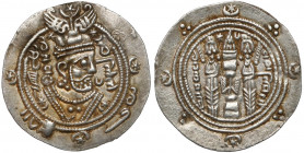 Sasanidzi, Farḫān (AH 93–110 = AD 711–728), 1/2 drachmy