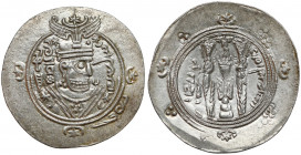 Sasanidzi, Khurshid (AH 123–144 = AD 740–761), 1/2 drachmy