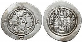 Sasanidzi, Hormizd IV(579–590), drachma