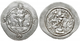 Sasanidzi, Chosrow (Chosroes / Khusro) I (531–579), drachma