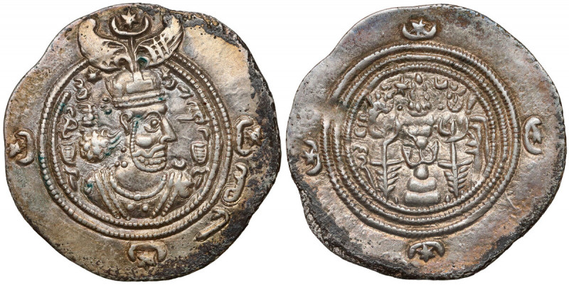 Sasanidzi, Chosrow (Chosroes / Khusro) II (591–628), drachma Srebro, średnica 30...