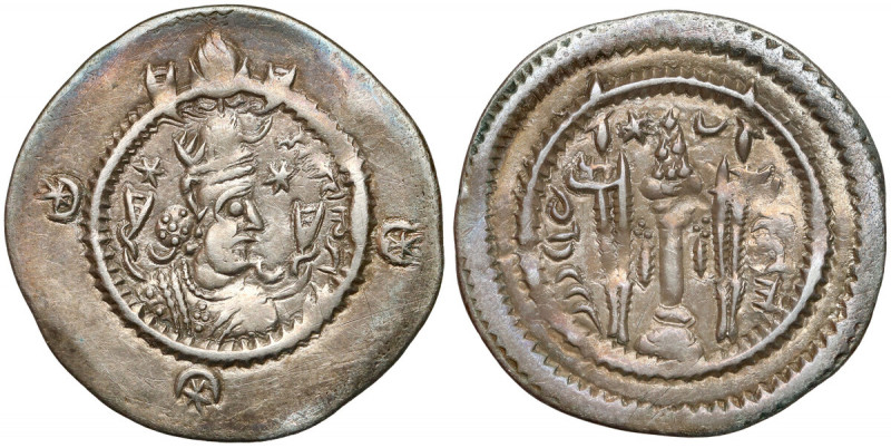 Sasanidzi, Kawad I (499–531), drachma Srebro, średnica 29,5 mm, waga 4,09 g.&nbs...