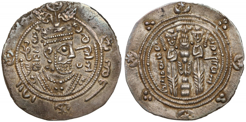Sasanidzi, Farḫān (AH 93–110 = AD 711–728), 1/2 drachmy Srebro, średnica 24,2 mm...