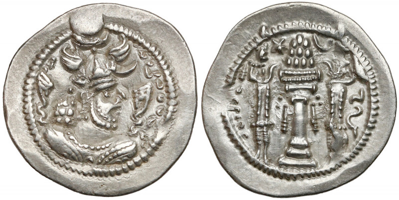 Sasanidzi, Peroz (457-483 n.e.) Drachma Srebro, średnica 26,5 x 27,3 mm, waga 4,...