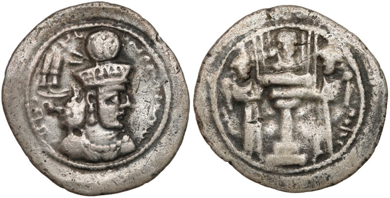 Sasanidzi, Shapur III (383-388 n.e.) Drachma Srebro, średnica 24,1 x 25,9 mm, wa...