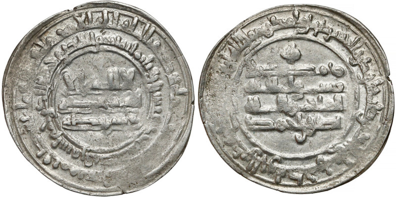 Islam, Sāmānidzi, Naṣr ibn Aḥmad AH 301–331 / AD 914–942/3, Samarqand, AH 321 (9...