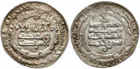 Sāmānidzi, Naṣr ibn Aḥmad AH 301–331 / AD 914–942/3, Samarqand, AH 317 (929/930)