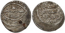 Ilkhanidzi, Sulayman (1339-1346), Erzurum, AH 743 (1342/1343)