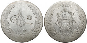 Afganistan, Amanullah, 2,5 rupii 1299 (1920)