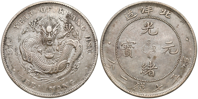 Chiny, Pei Yang, Yuan rok 34 (1908) Srebro, średnica 38,8 mm, waga 26,61 g.&nbsp...