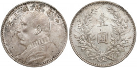Chiny, Yuan Shikai, 1 dolar rok 3 (1914)