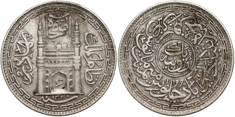 Indie, Hyderabad, 1 rupia AH1330, rok 1 (1912) Panowanie: Mir Usman Ali Khan.
R...