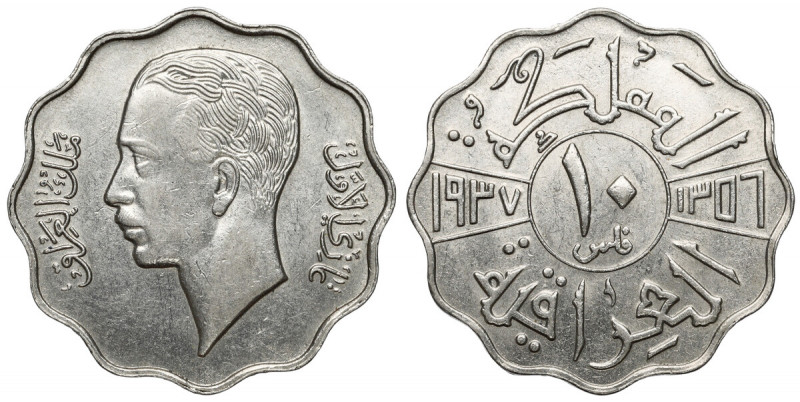 Irak, Ghazi I, 10 Fils 1937 
Grade: XF/XF+ 

WORLD COINS - ASIA Iraq