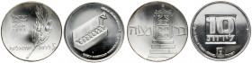 Izrael, 5 lirot 1961 i 10 lirot 1976 - zestaw (2szt)