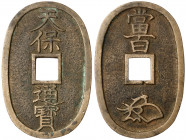 Japonia, 100 mon (Tempo Tsuho) 1835-1870
