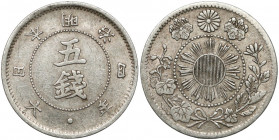 Japonia, Meiji, 5 sen 1871