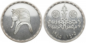 Egipt, 5 funtów 1985