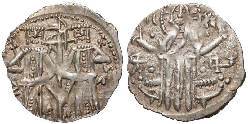 Bułgaria, Aleksander i Michał (1331-1355), Grosso 
Grade: XF+ 

WORLD COINS -...