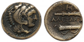 Grecja, Macedonia, Aleksander III Wielki (336-323 p.n.e.) AE 18