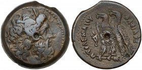 Egipt, Ptolemeusz VI Philometor (170-164 pne), AE29