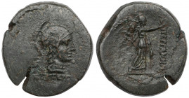 Grecja, Myzja, Pergamon (133-27 p.n.e.) AE 22