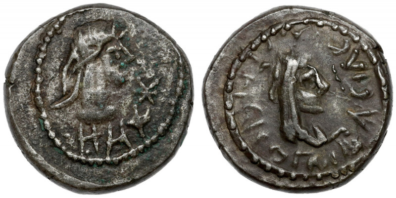 Grecja, Królestwo Bosporu, Reskuporides IV (242–276 n.e.) Stater Awers: Popiersi...