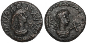 Bospor, Reskuporides V (314–342 n.e.) AE Stater