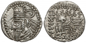 Partia, Osroes II (190 n.e.) Drachma, Ekbatana