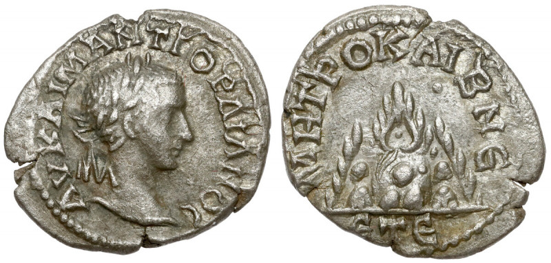 Gordian III (238-244 n.e.) Drachma, Kapadocja, Cezarea Rzadko występująca na pol...