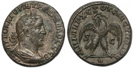 Philip I Arab (244-240 n.e.) Tetradrachm, Antioch