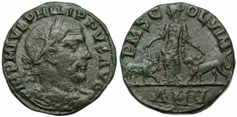 Filip I Arab (244-249 n.e.) Moesia Superior, Viminacjum, AE 28 Awers: Popiersie ...